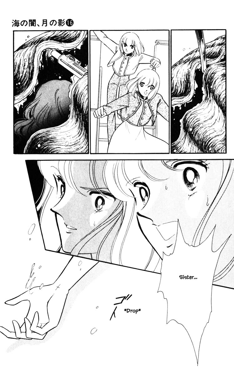 Umi no Yami, Tsuki no Kage Chapter 127 page 16 - Chapter 127