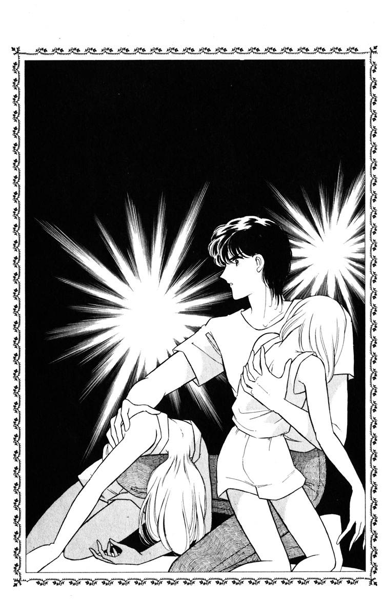 Umi no Yami, Tsuki no Kage Chapter 127 page 20 - Chapter 127