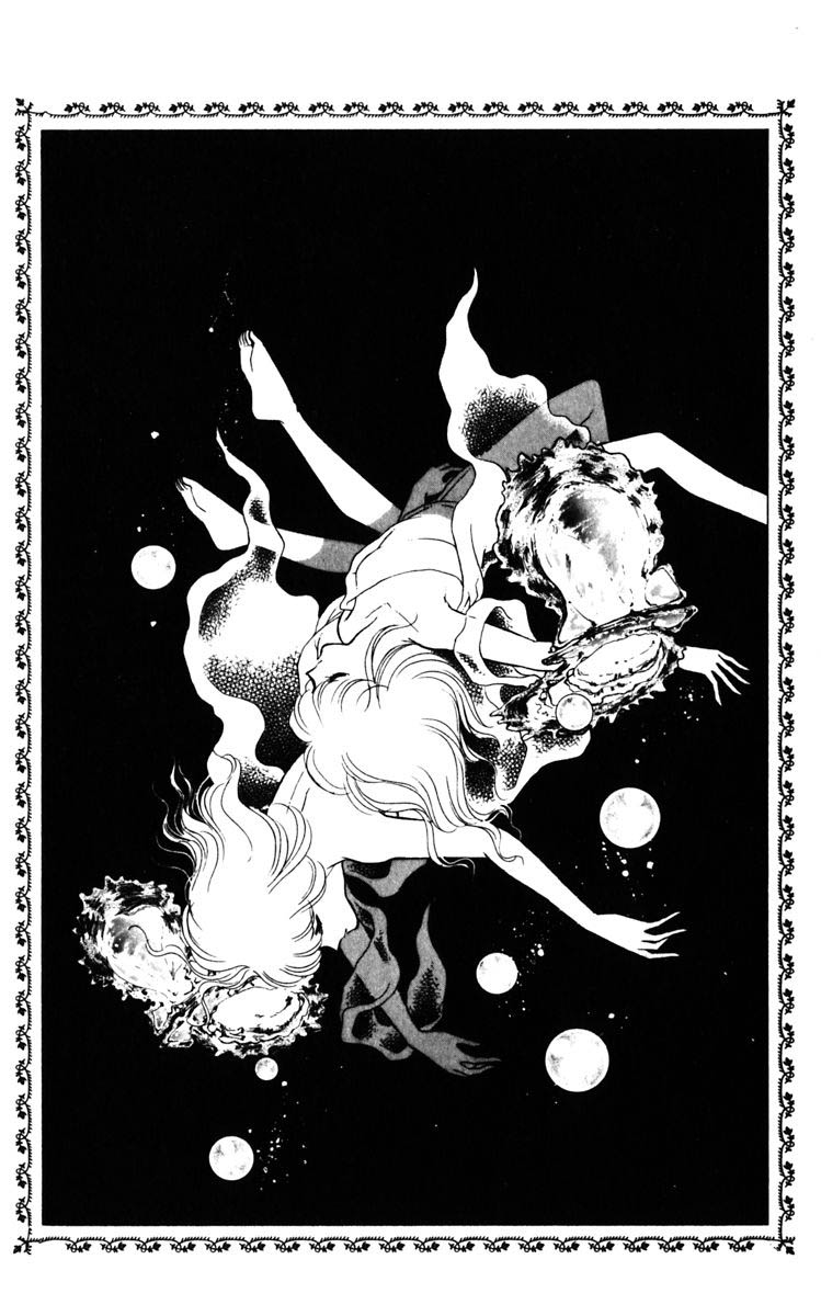 Umi no Yami, Tsuki no Kage Chapter 127 page 21 - Chapter 127