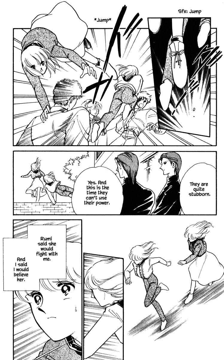 Umi no Yami, Tsuki no Kage Chapter 127 page 6 - Chapter 127