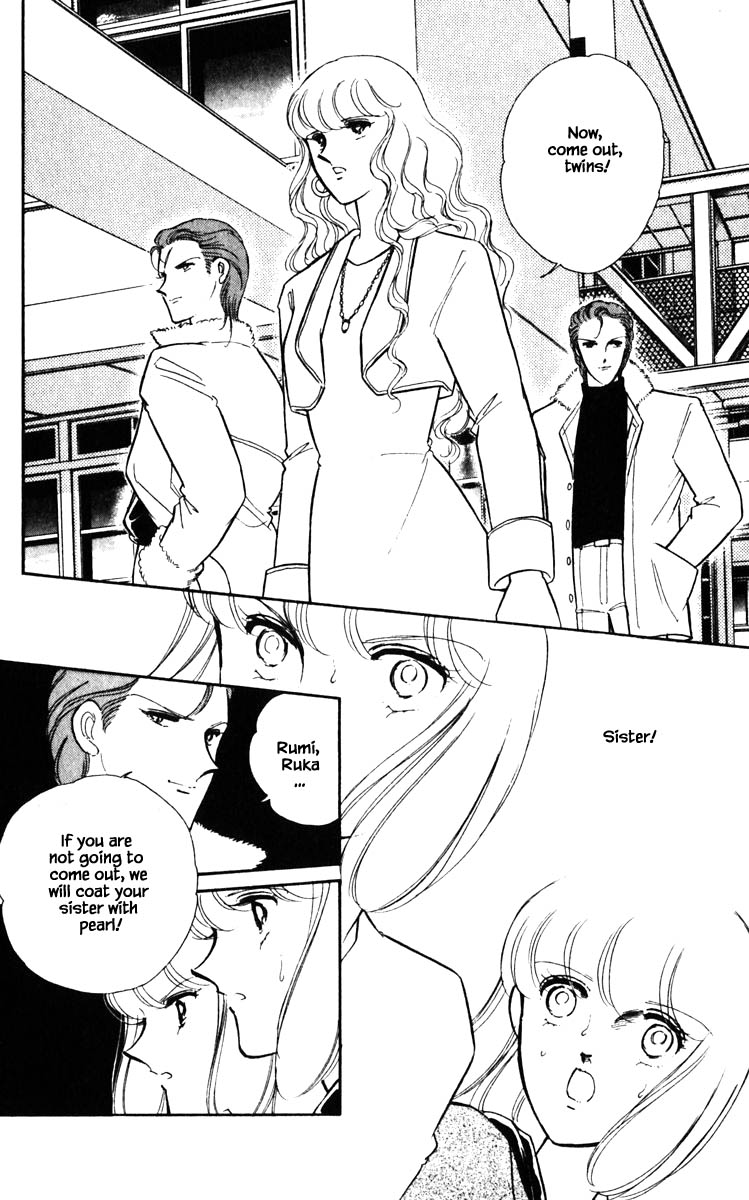 Umi no Yami, Tsuki no Kage Chapter 127 page 9 - Chapter 127