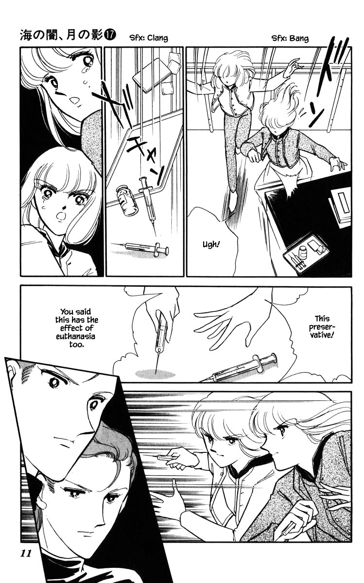 Umi no Yami, Tsuki no Kage Chapter 128 page 10 - Chapter 128