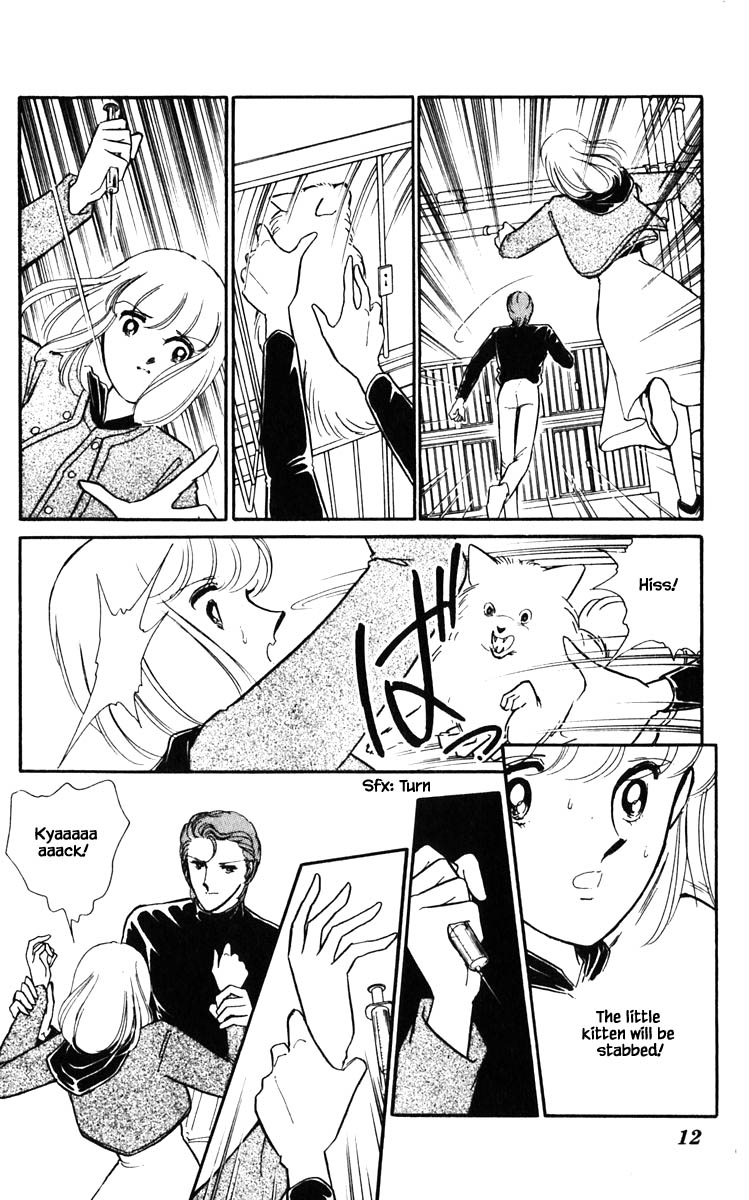 Umi no Yami, Tsuki no Kage Chapter 128 page 11 - Chapter 128