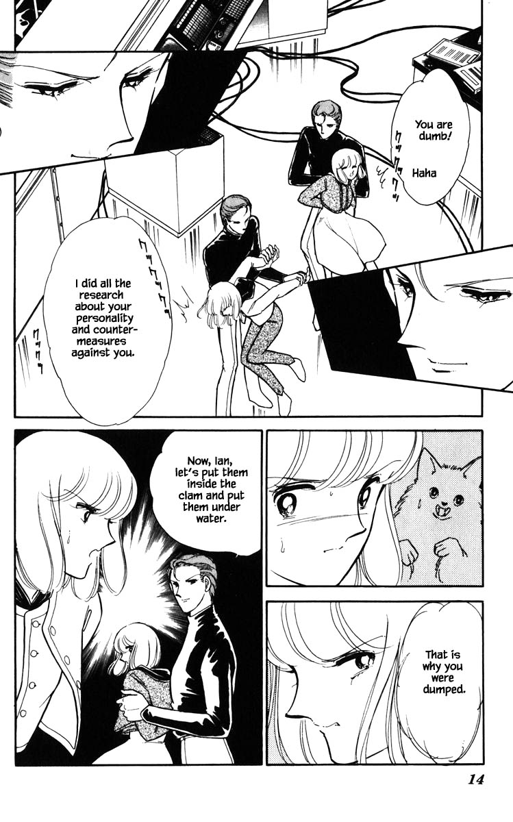 Umi no Yami, Tsuki no Kage Chapter 128 page 13 - Chapter 128