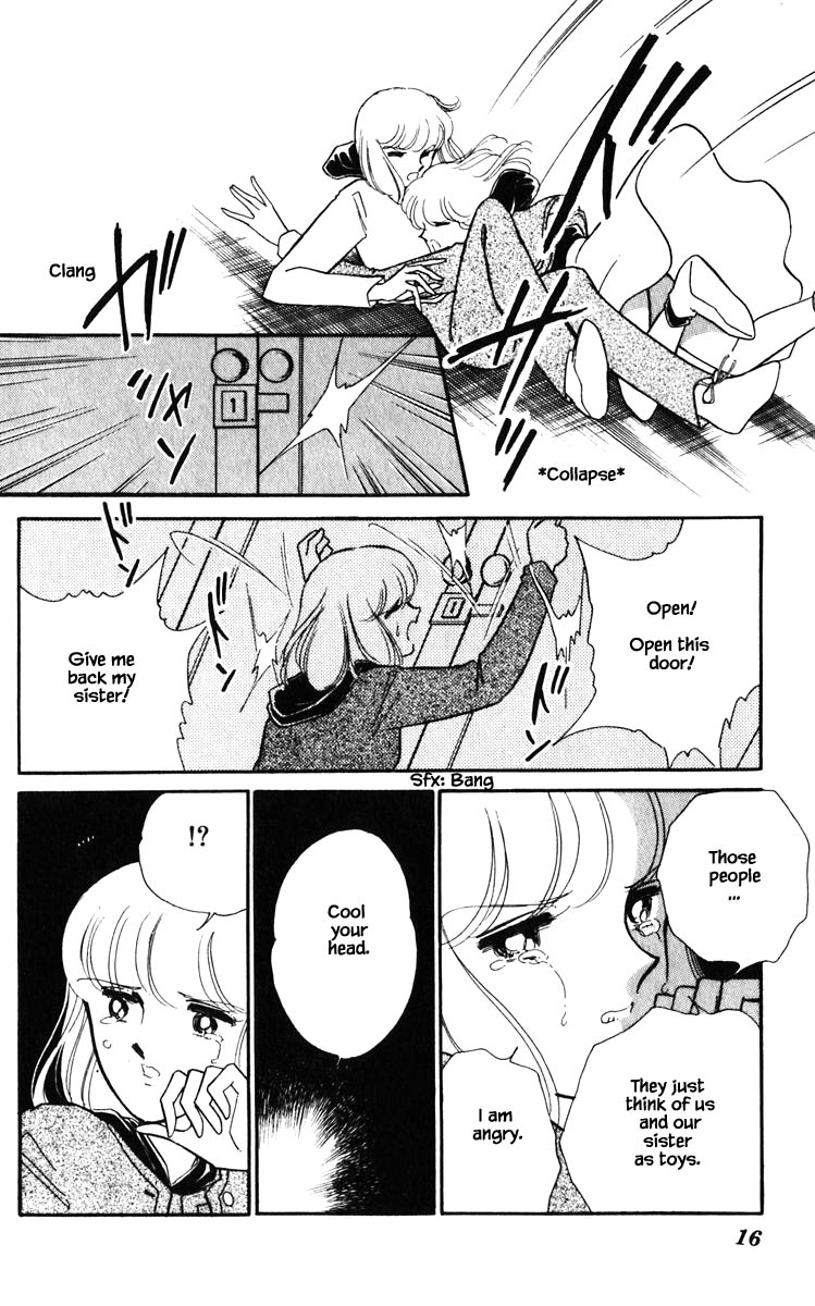 Umi no Yami, Tsuki no Kage Chapter 128 page 15 - Chapter 128