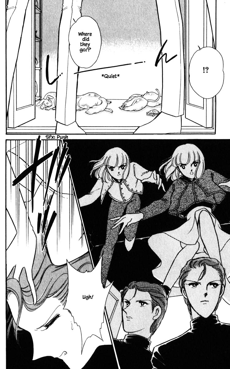 Umi no Yami, Tsuki no Kage Chapter 128 page 19 - Chapter 128