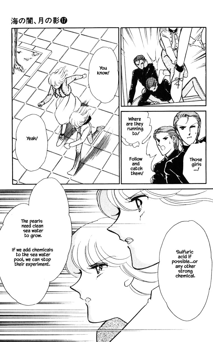 Umi no Yami, Tsuki no Kage Chapter 128 page 20 - Chapter 128