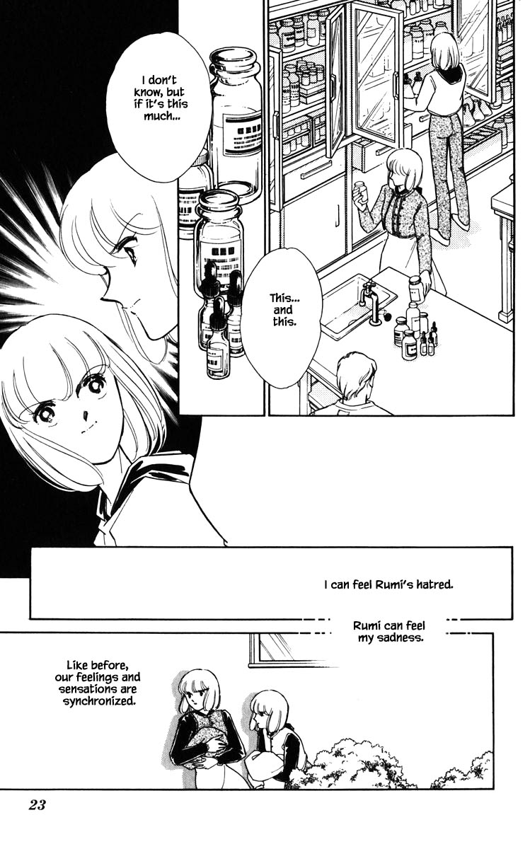 Umi no Yami, Tsuki no Kage Chapter 128 page 22 - Chapter 128