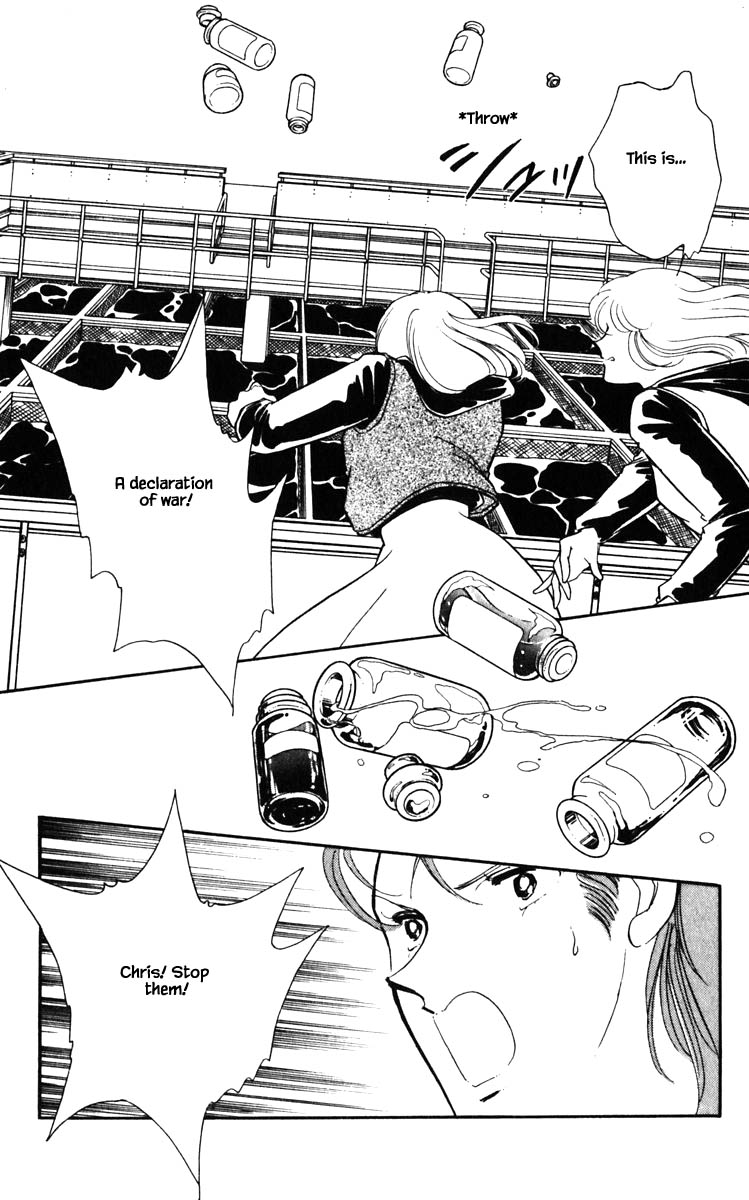 Umi no Yami, Tsuki no Kage Chapter 128 page 24 - Chapter 128
