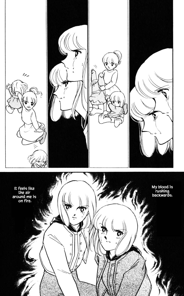 Umi no Yami, Tsuki no Kage Chapter 128 page 7 - Chapter 128