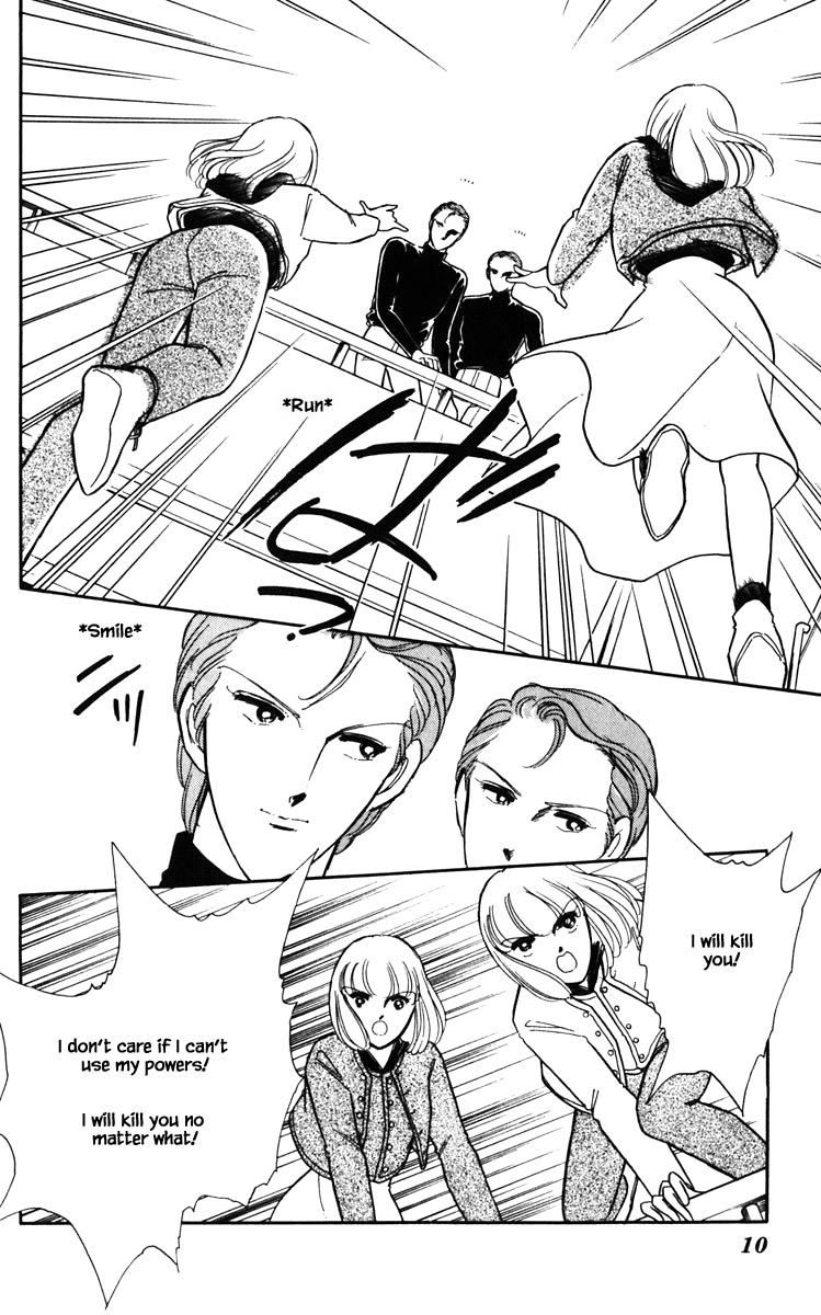 Umi no Yami, Tsuki no Kage Chapter 128 page 9 - Chapter 128