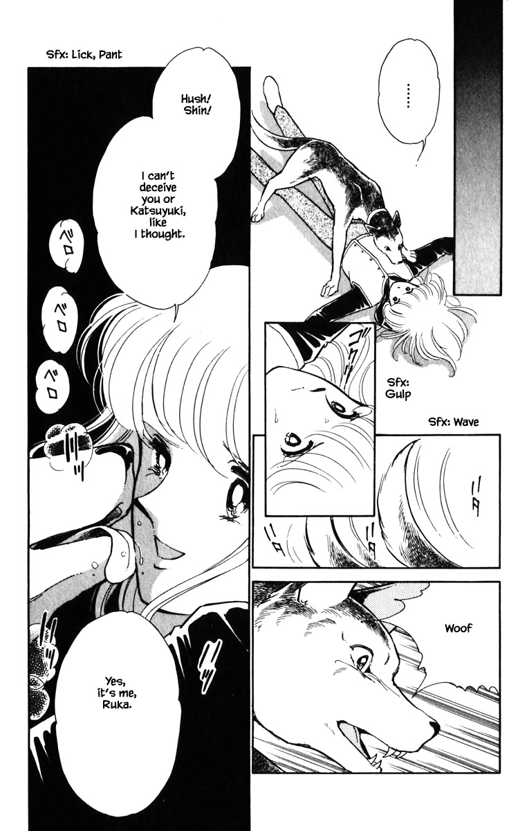 Umi no Yami, Tsuki no Kage Chapter 129 page 10 - Chapter 129