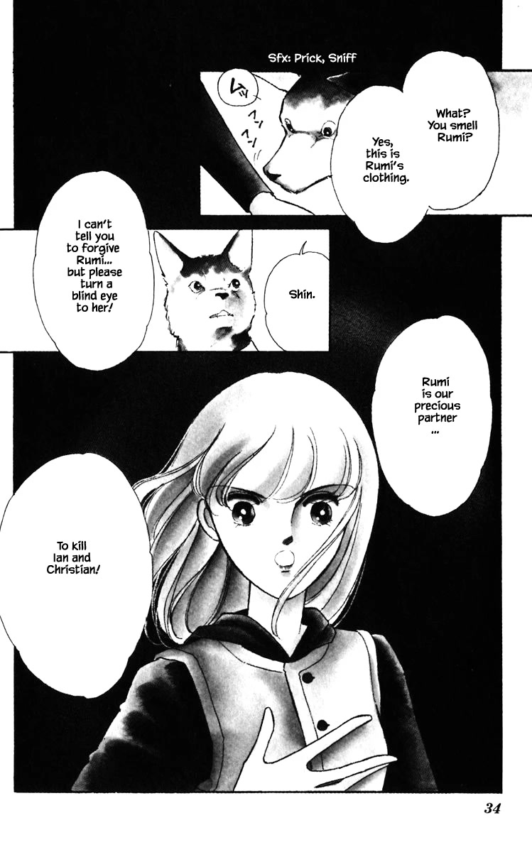 Umi no Yami, Tsuki no Kage Chapter 129 page 11 - Chapter 129