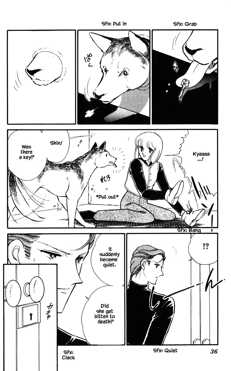 Umi no Yami, Tsuki no Kage Chapter 129 page 13 - Chapter 129