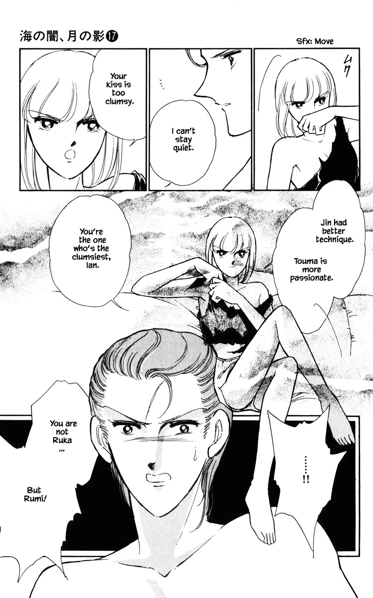 Umi no Yami, Tsuki no Kage Chapter 129 page 16 - Chapter 129