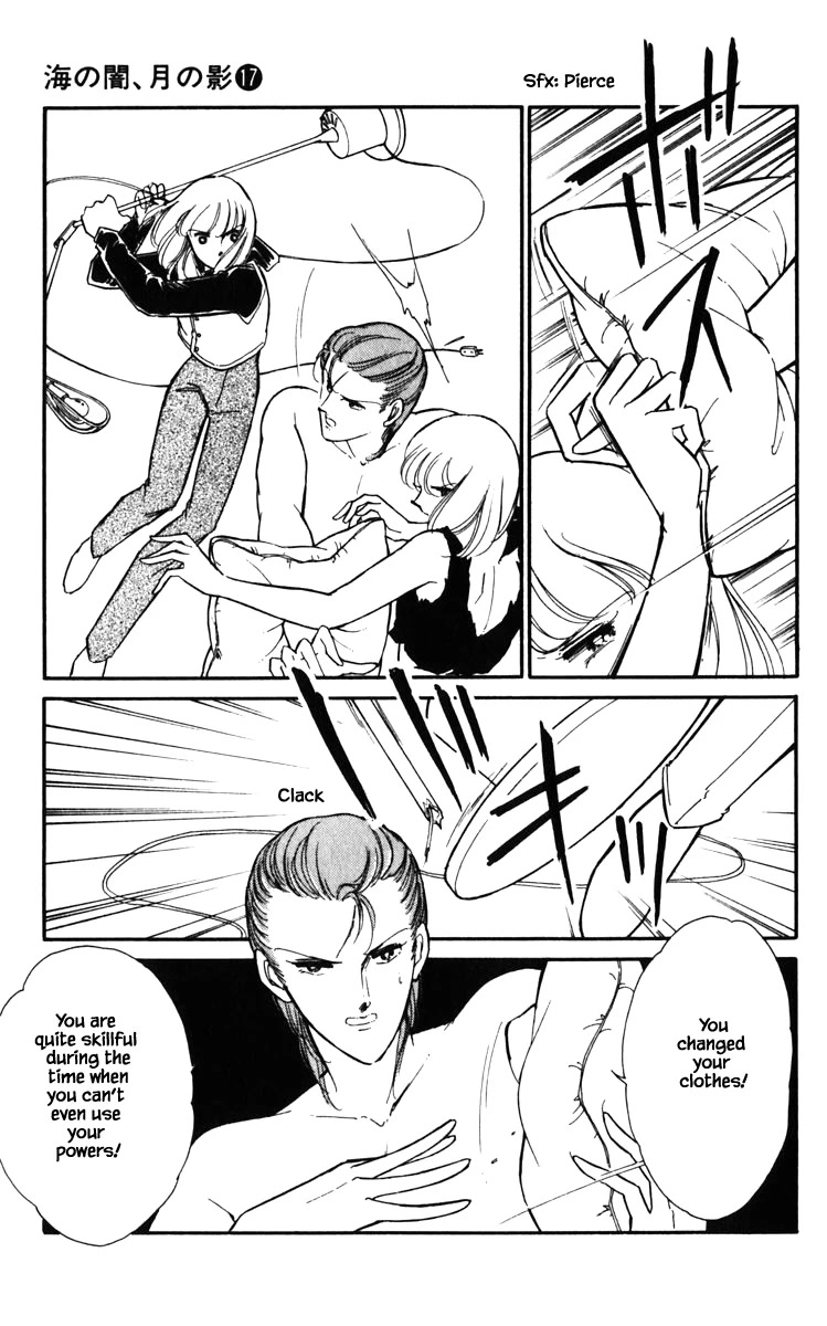 Umi no Yami, Tsuki no Kage Chapter 129 page 18 - Chapter 129
