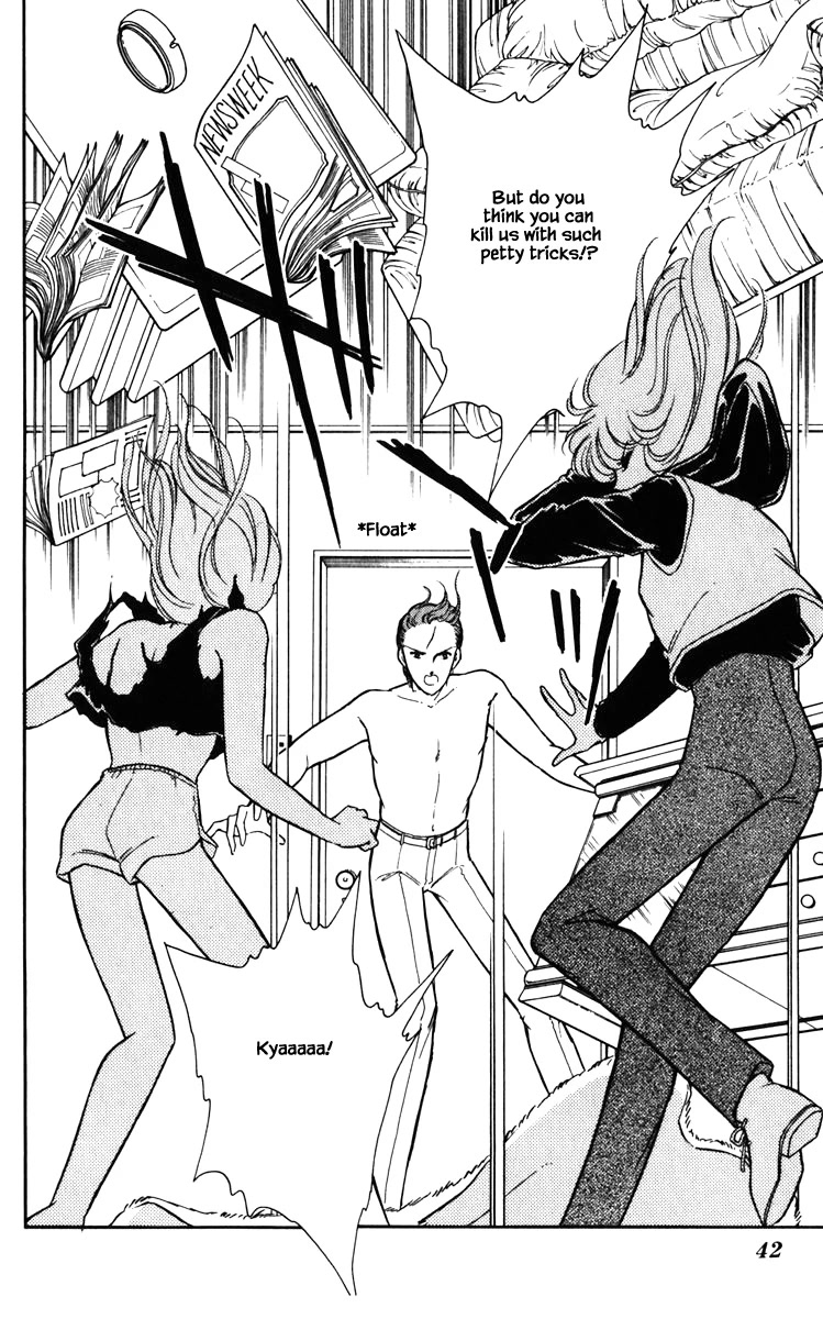 Umi no Yami, Tsuki no Kage Chapter 129 page 19 - Chapter 129