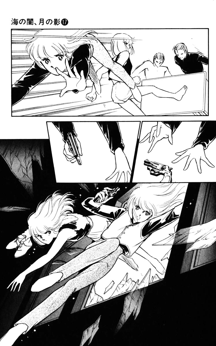 Umi no Yami, Tsuki no Kage Chapter 129 page 22 - Chapter 129