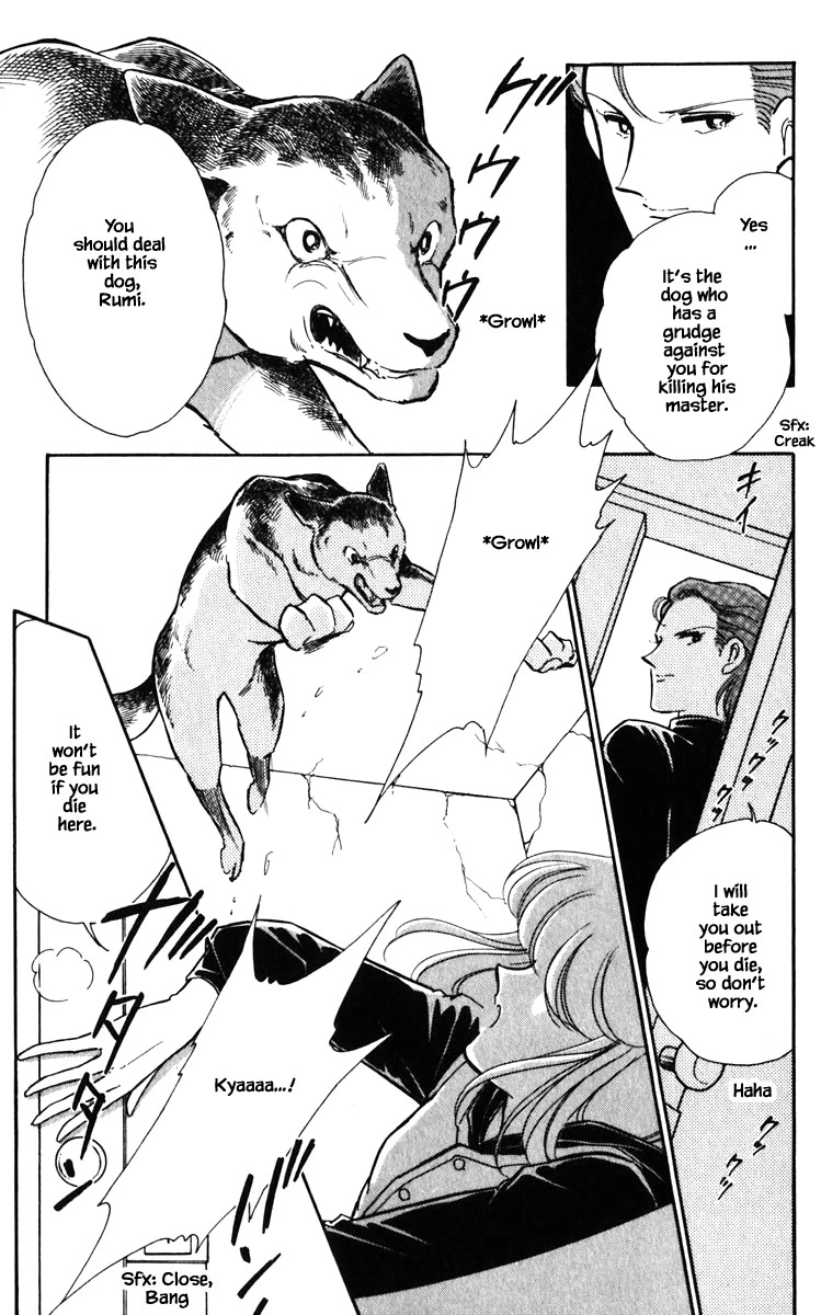 Umi no Yami, Tsuki no Kage Chapter 129 page 6 - Chapter 129