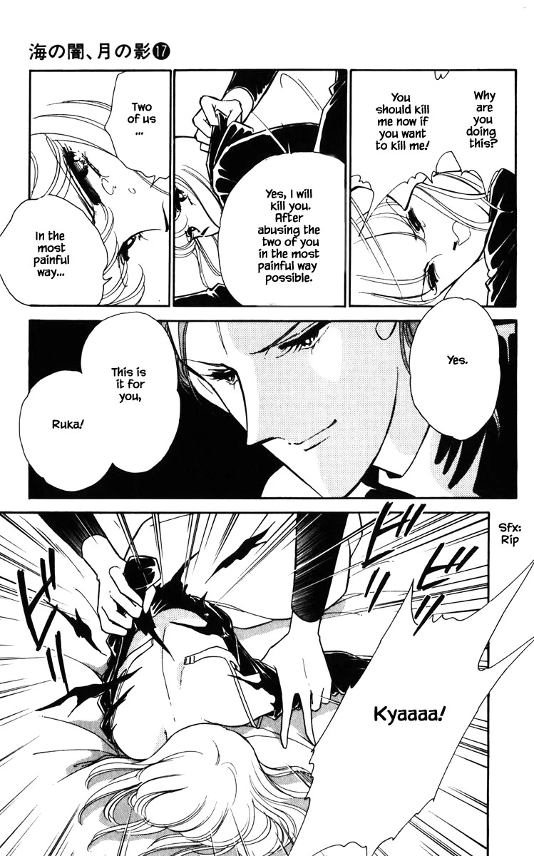 Umi no Yami, Tsuki no Kage Chapter 129 page 8 - Chapter 129
