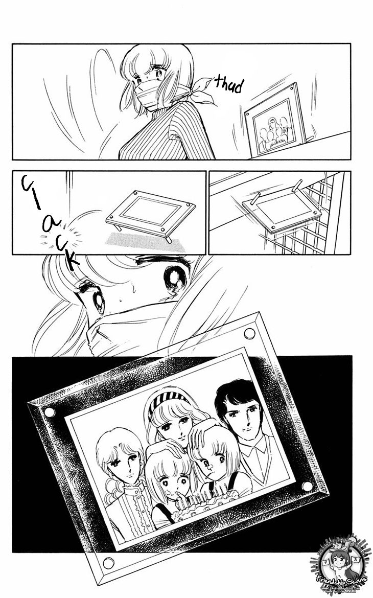 Umi no Yami, Tsuki no Kage Chapter 13 page 10 - Chapter 13