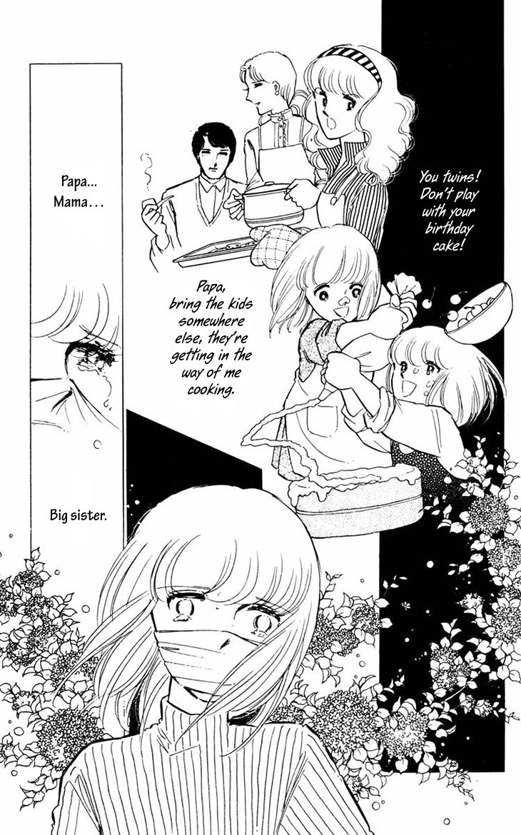 Umi no Yami, Tsuki no Kage Chapter 13 page 11 - Chapter 13