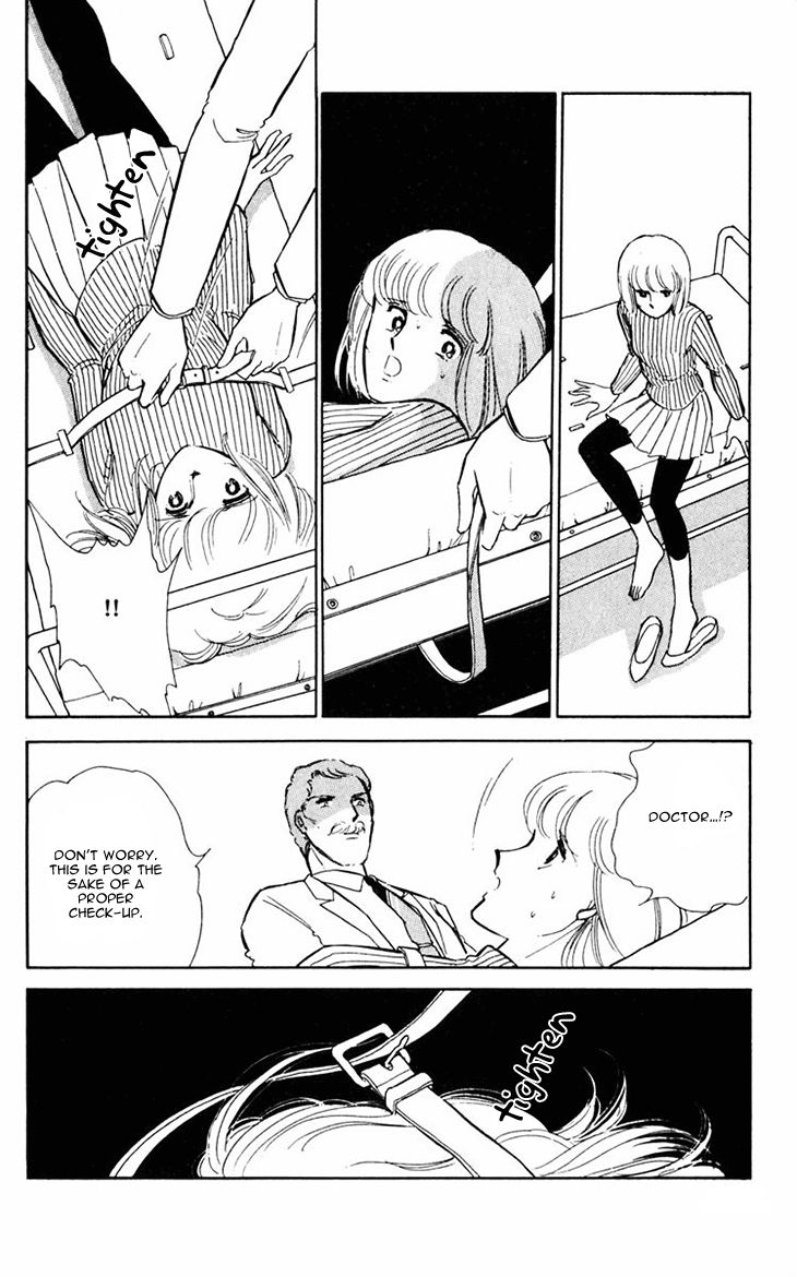 Umi no Yami, Tsuki no Kage Chapter 13 page 32 - Chapter 13