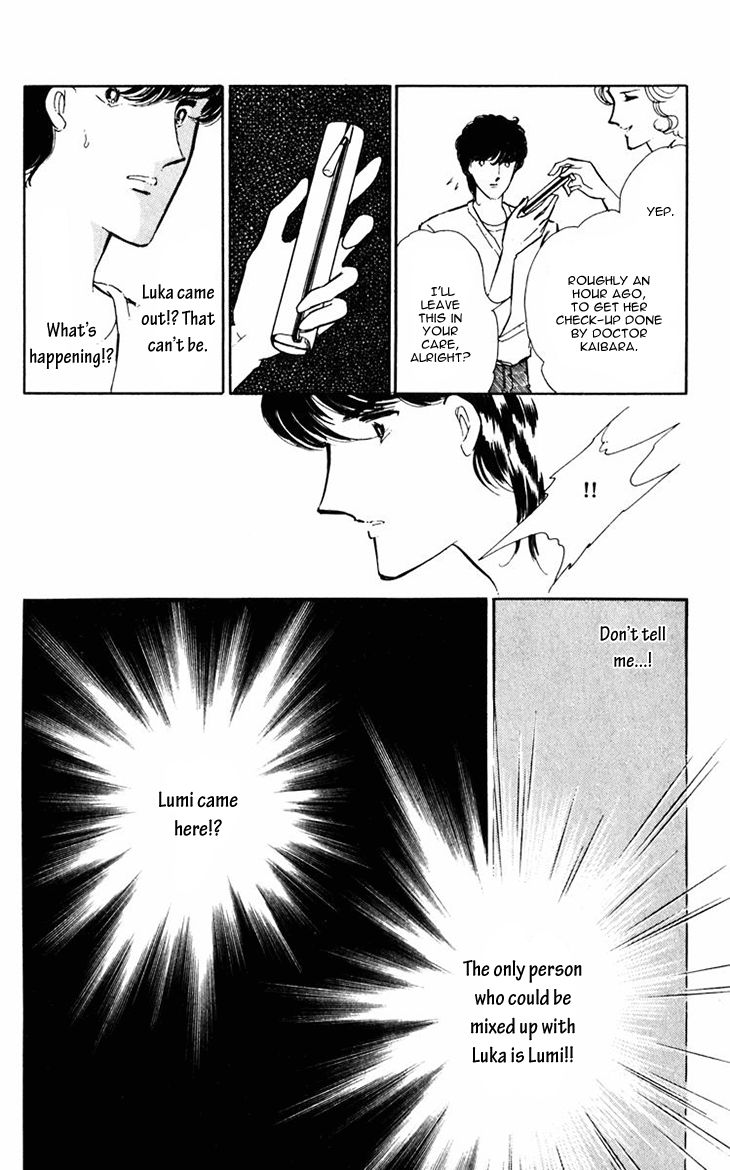Umi no Yami, Tsuki no Kage Chapter 13 page 36 - Chapter 13