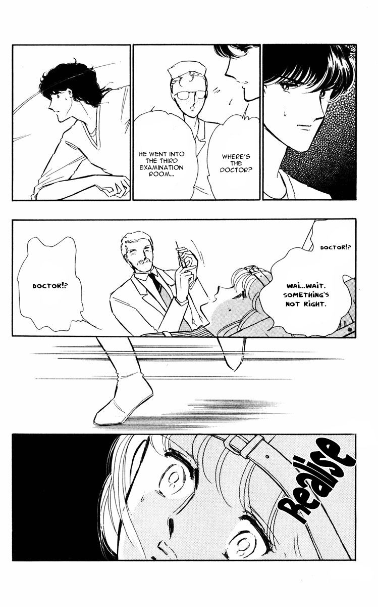 Umi no Yami, Tsuki no Kage Chapter 13 page 38 - Chapter 13