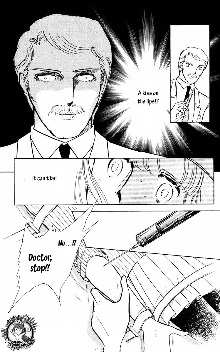 Umi no Yami, Tsuki no Kage Chapter 13 page 39 - Chapter 13