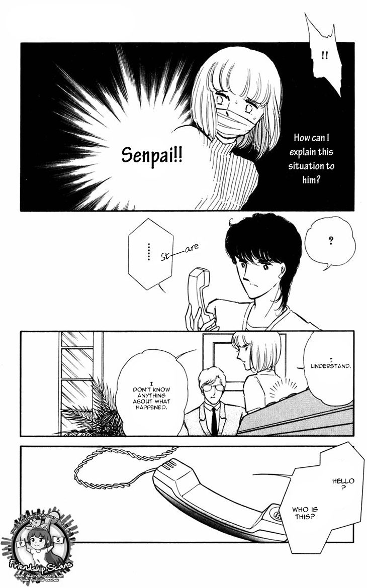 Umi no Yami, Tsuki no Kage Chapter 13 page 5 - Chapter 13
