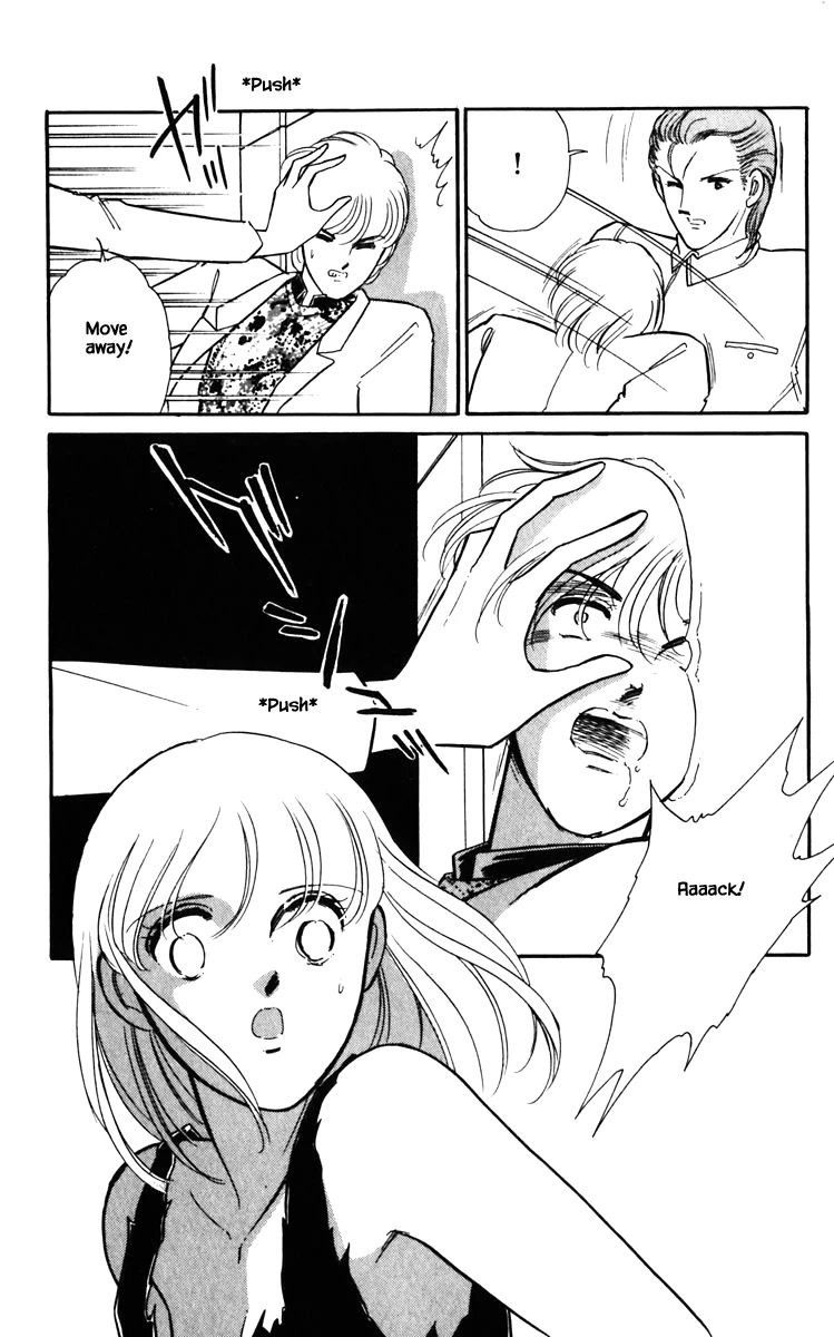 Umi no Yami, Tsuki no Kage Chapter 130 page 16 - Chapter 130