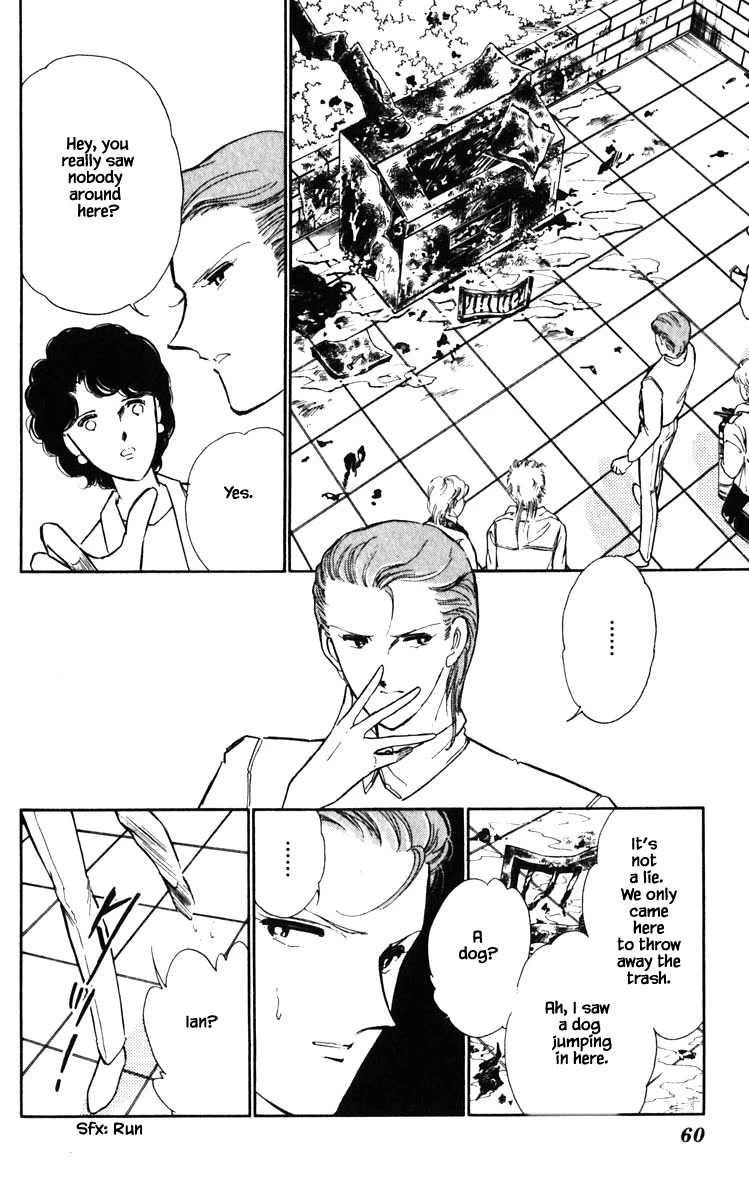 Umi no Yami, Tsuki no Kage Chapter 130 page 17 - Chapter 130