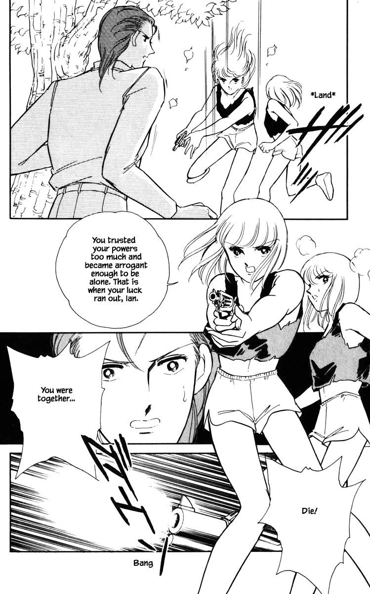 Umi no Yami, Tsuki no Kage Chapter 130 page 19 - Chapter 130