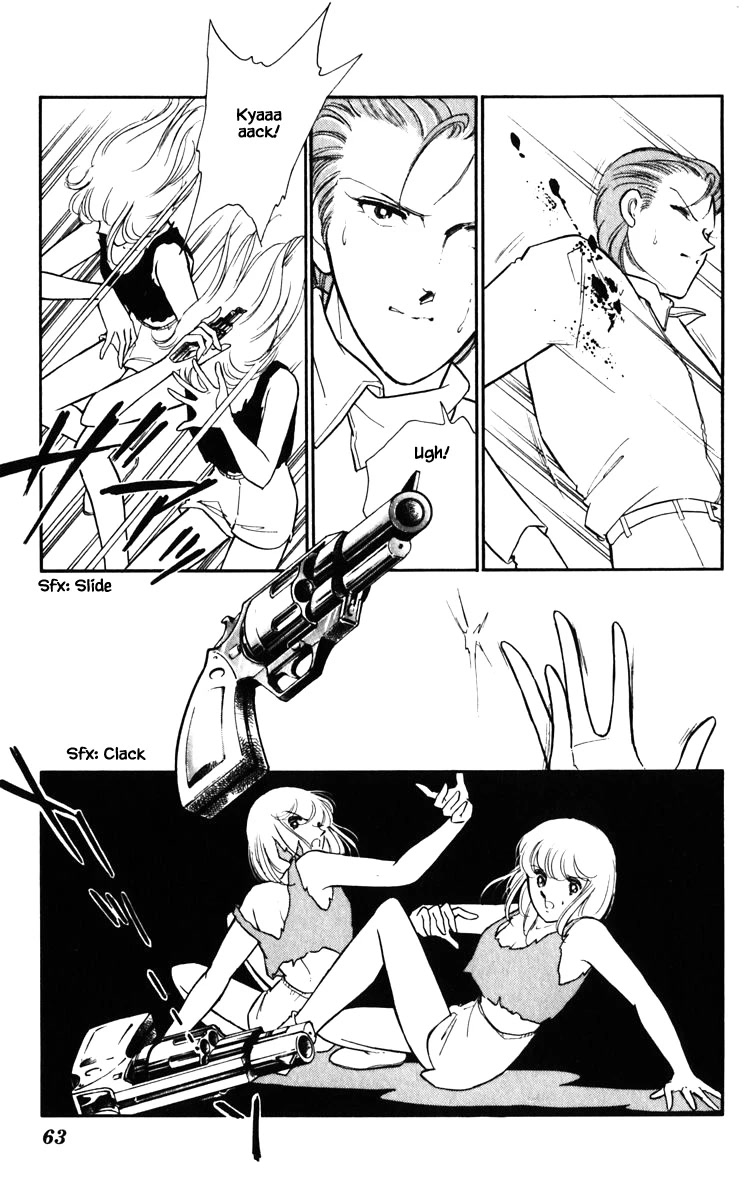Umi no Yami, Tsuki no Kage Chapter 130 page 20 - Chapter 130