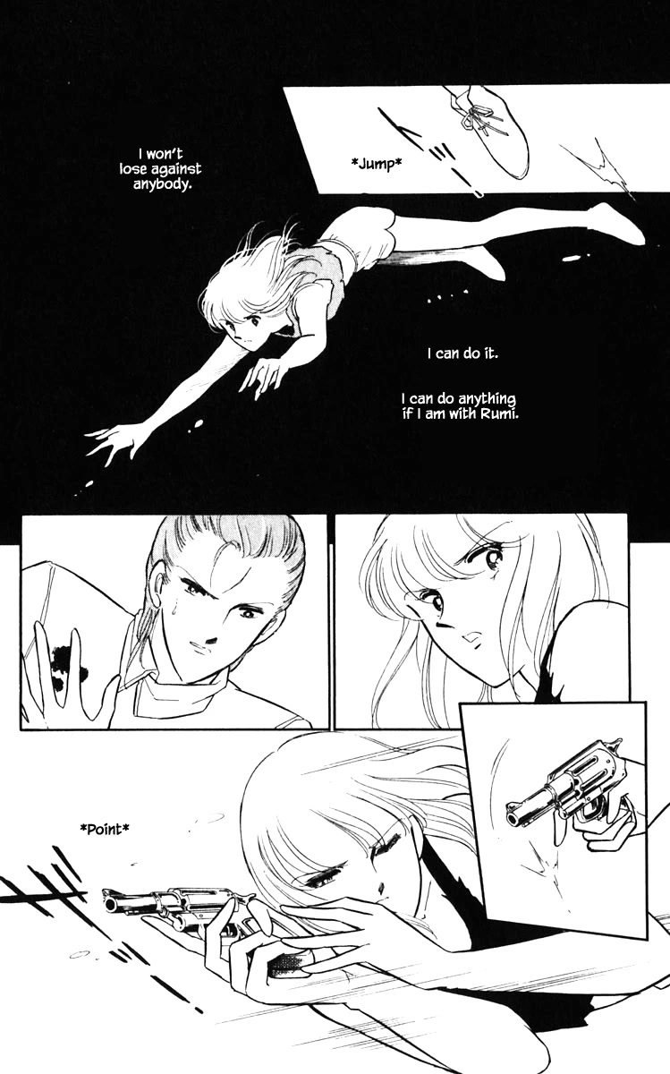 Umi no Yami, Tsuki no Kage Chapter 130 page 21 - Chapter 130