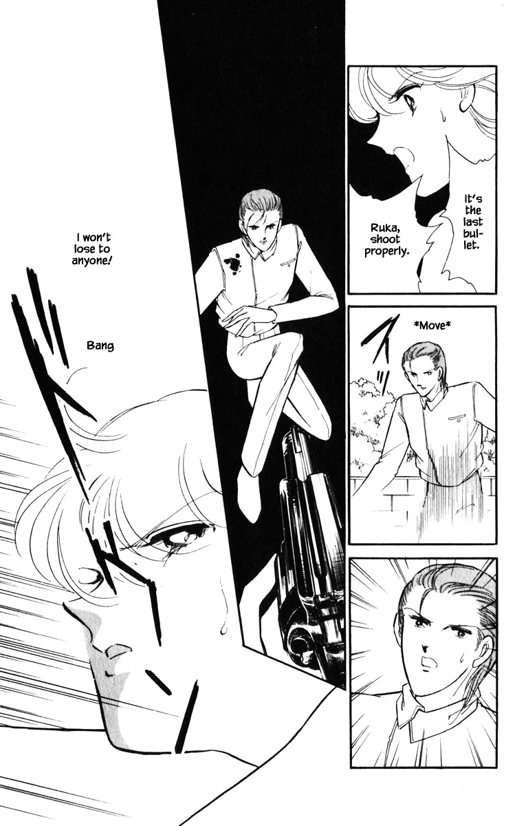 Umi no Yami, Tsuki no Kage Chapter 130 page 22 - Chapter 130