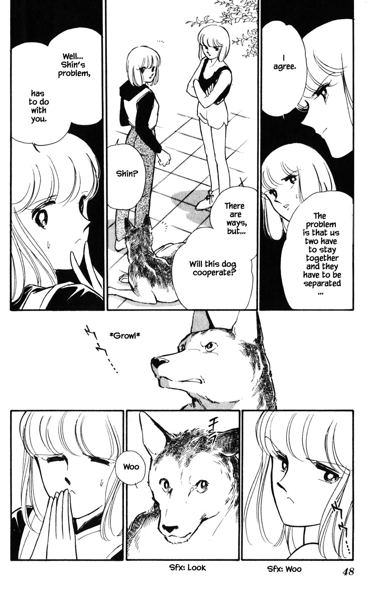 Umi no Yami, Tsuki no Kage Chapter 130 page 5 - Chapter 130
