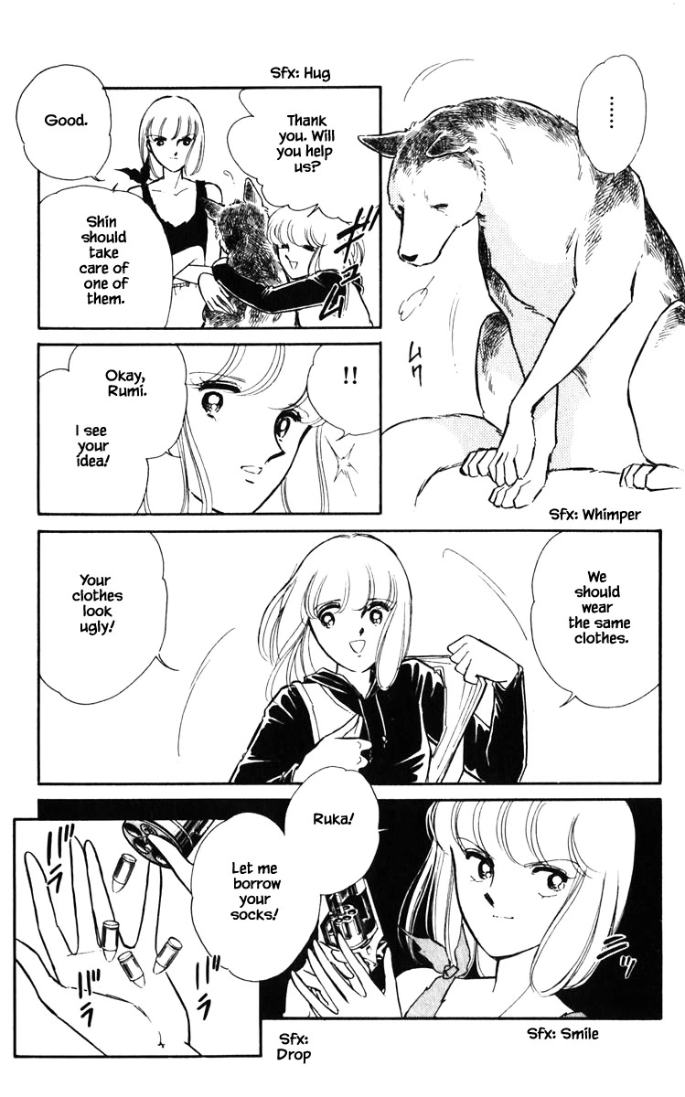 Umi no Yami, Tsuki no Kage Chapter 130 page 6 - Chapter 130