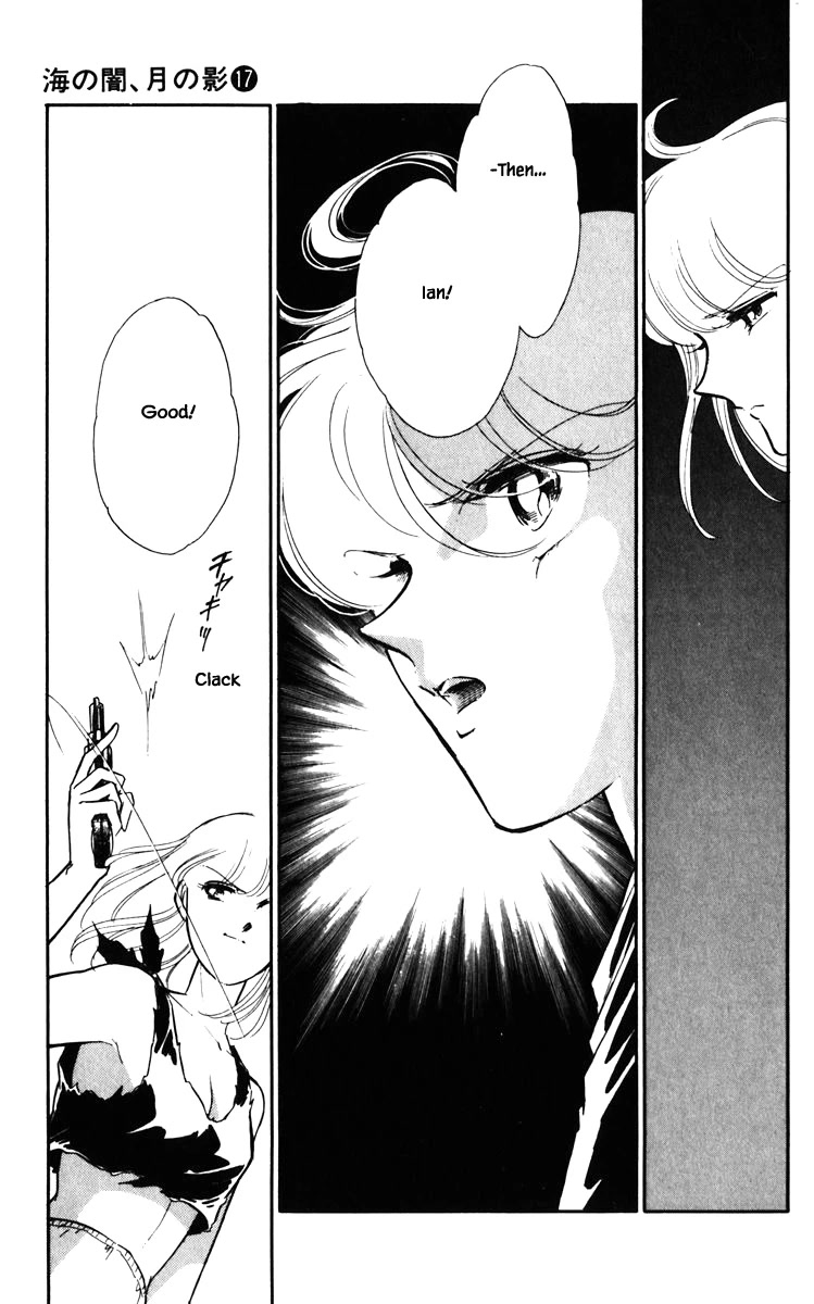 Umi no Yami, Tsuki no Kage Chapter 130 page 8 - Chapter 130