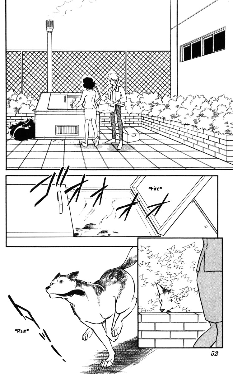 Umi no Yami, Tsuki no Kage Chapter 130 page 9 - Chapter 130