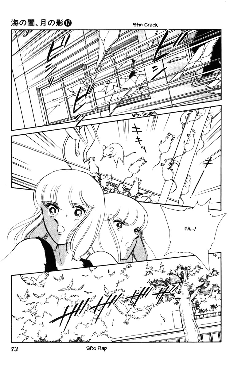 Umi no Yami, Tsuki no Kage Chapter 131 page 10 - Chapter 131