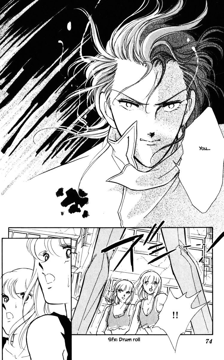 Umi no Yami, Tsuki no Kage Chapter 131 page 11 - Chapter 131