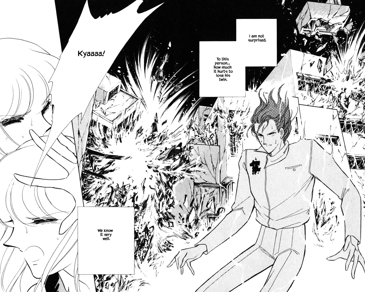 Umi no Yami, Tsuki no Kage Chapter 131 page 13 - Chapter 131