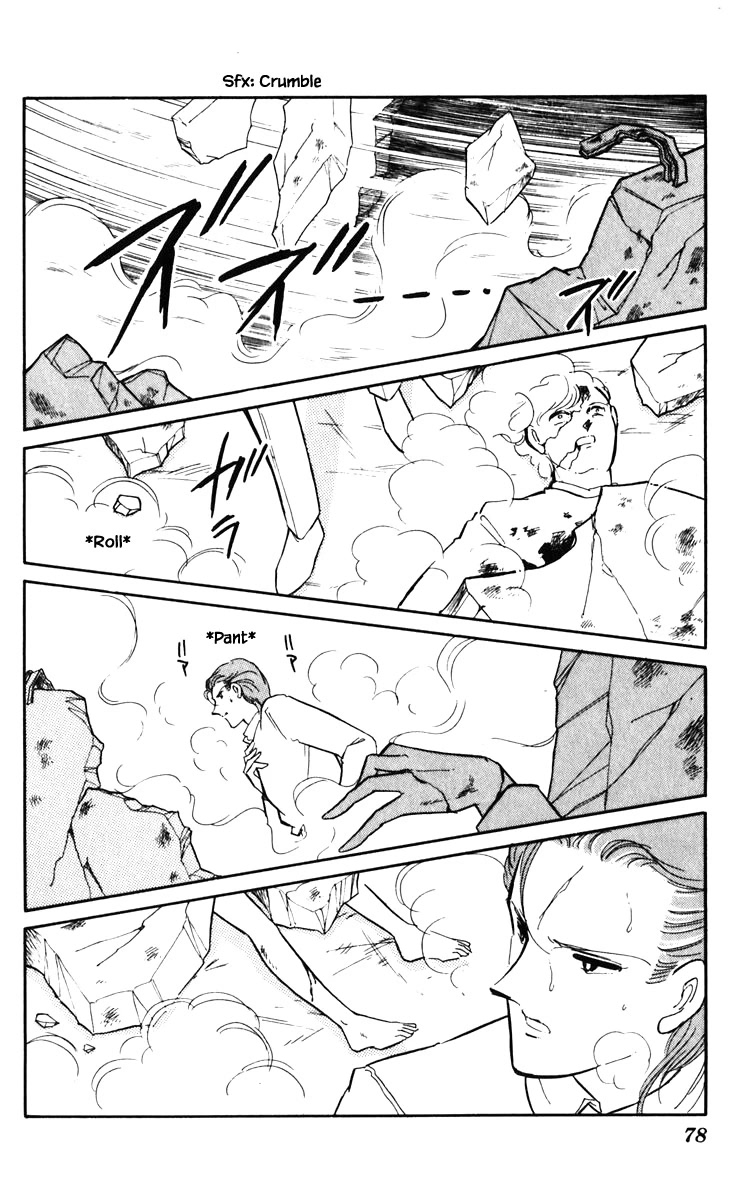 Umi no Yami, Tsuki no Kage Chapter 131 page 14 - Chapter 131