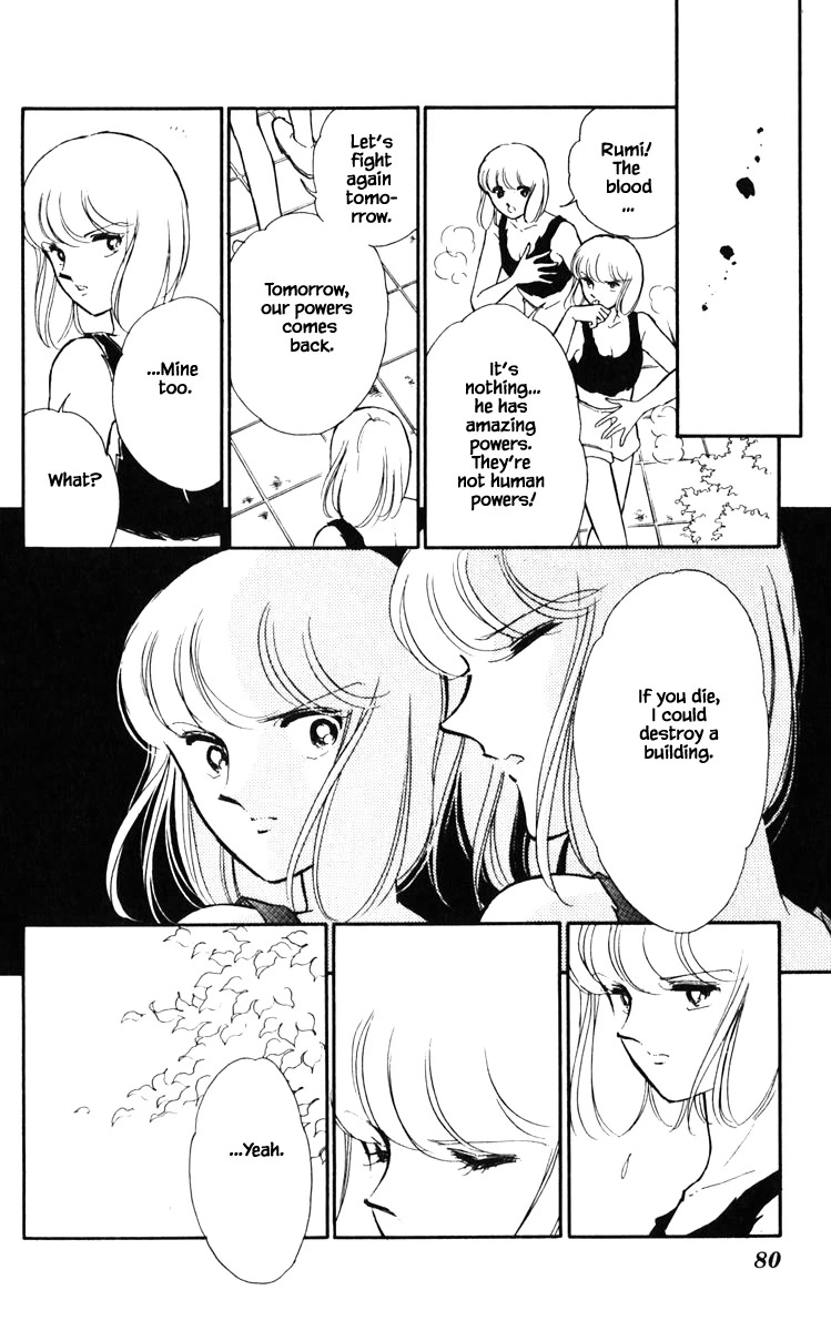 Umi no Yami, Tsuki no Kage Chapter 131 page 16 - Chapter 131