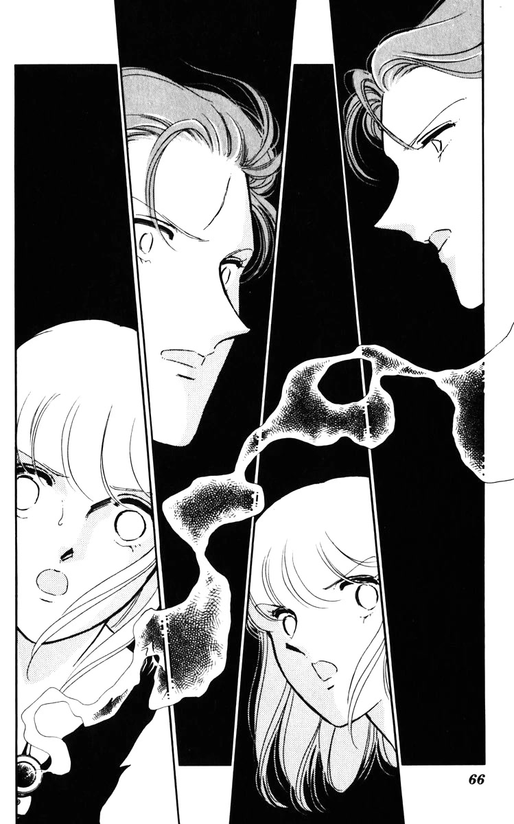 Umi no Yami, Tsuki no Kage Chapter 131 page 3 - Chapter 131