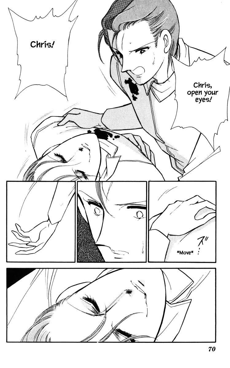 Umi no Yami, Tsuki no Kage Chapter 131 page 7 - Chapter 131