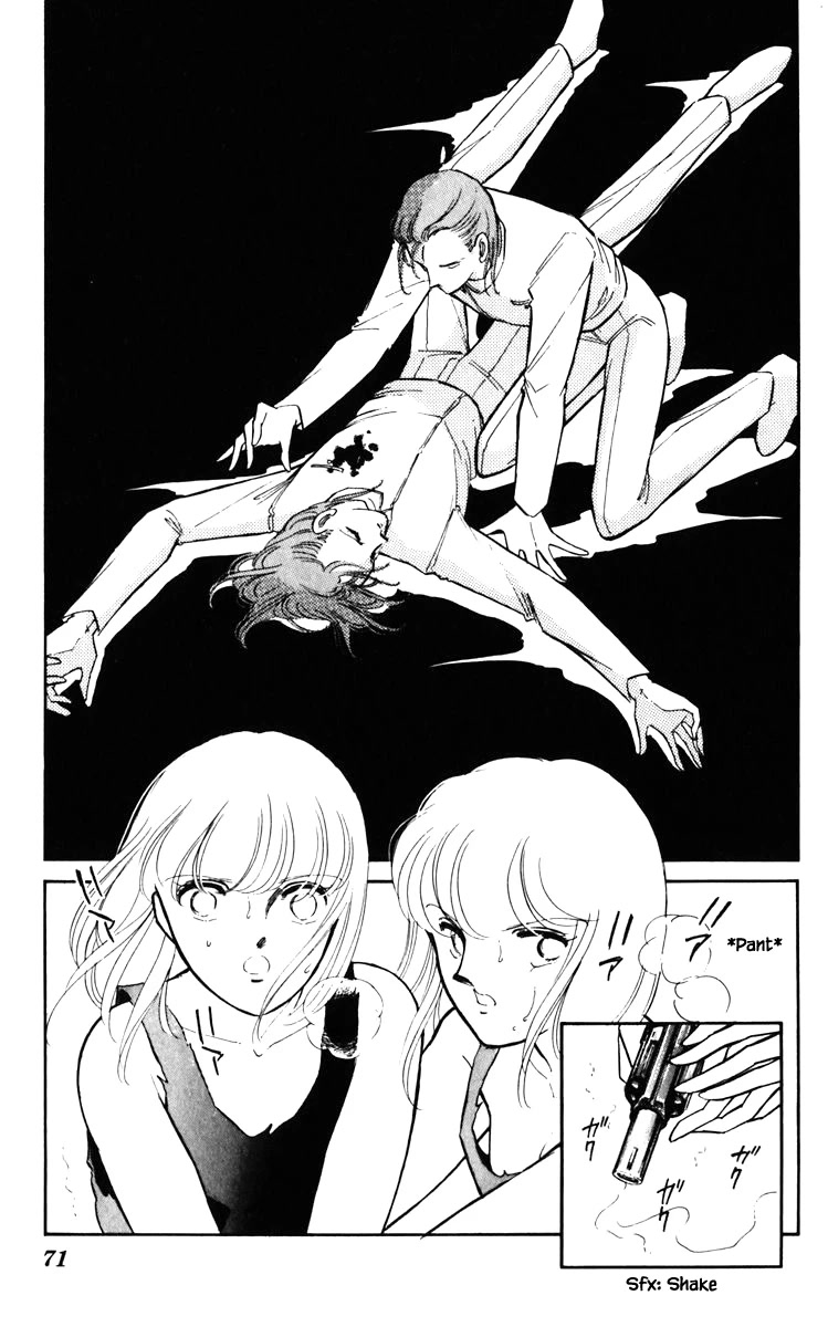 Umi no Yami, Tsuki no Kage Chapter 131 page 8 - Chapter 131