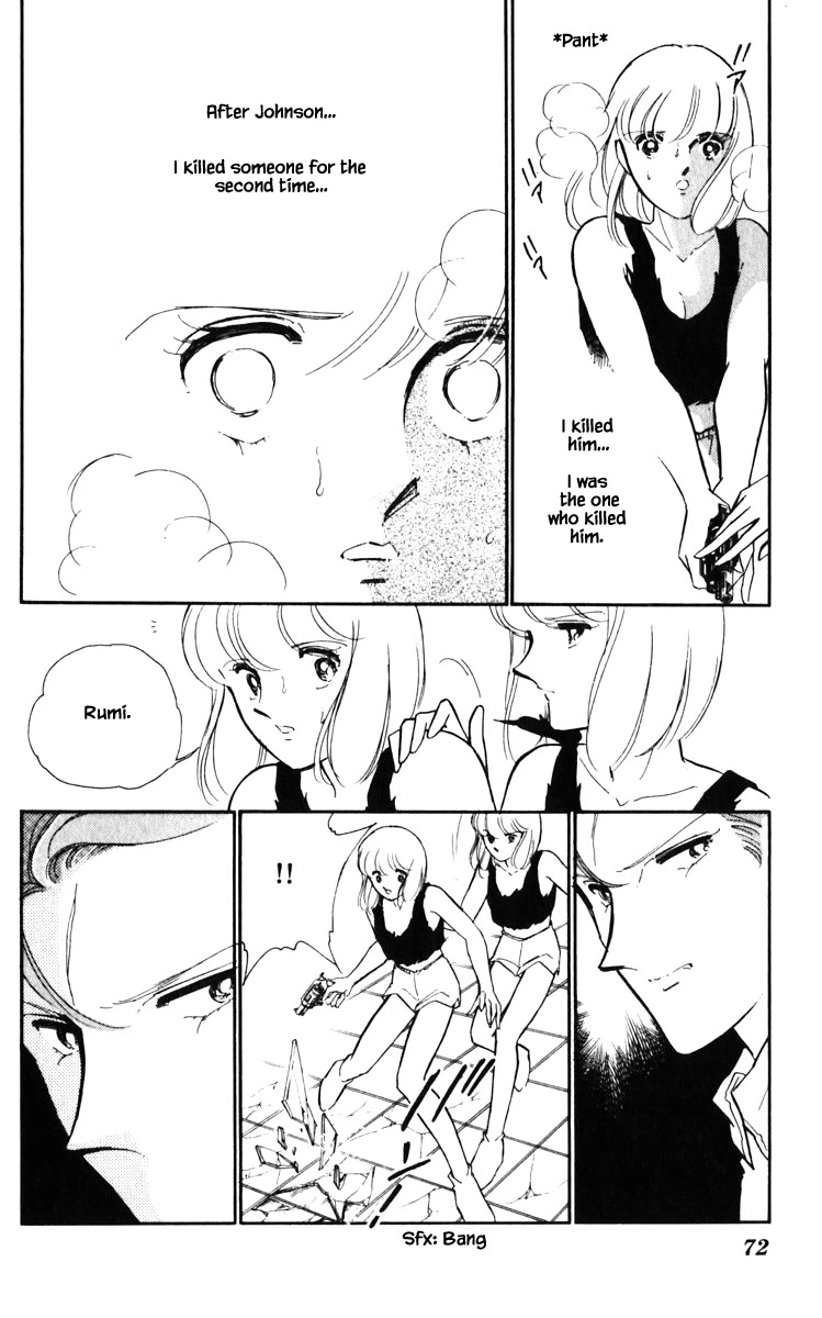 Umi no Yami, Tsuki no Kage Chapter 131 page 9 - Chapter 131